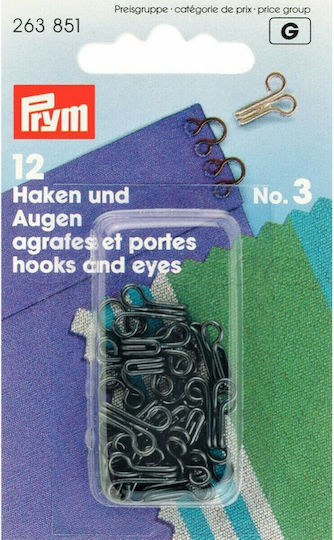 Prym Κούμπωμα Ρούχων 24τμχ