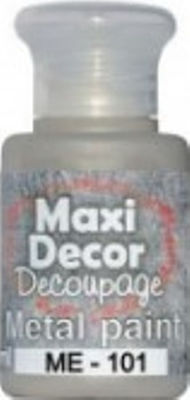 Maxi Decor Μεταλλικό Χρώμα Λευκό Περλέ 60ml 1pcs