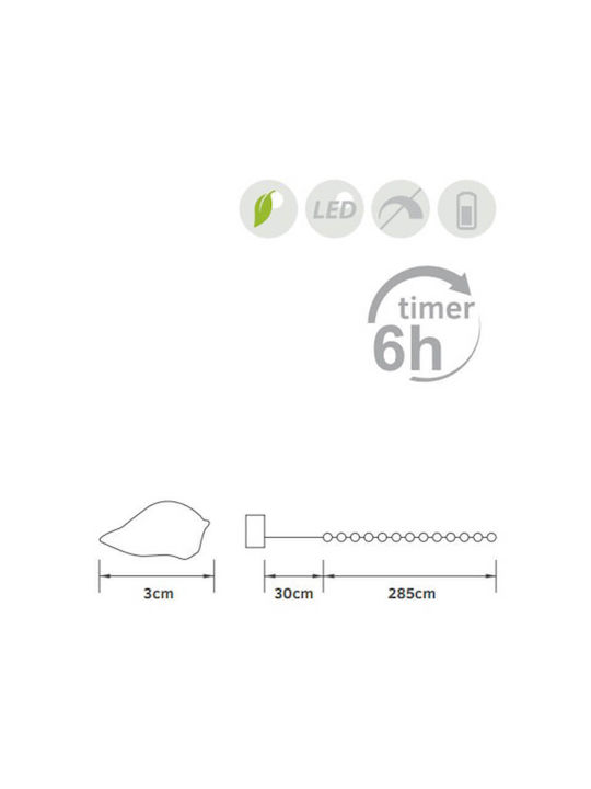 Fos me Outdoor Light String 1.5m