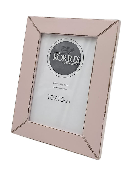 Korres Craft Plain Slim Frame Wooden 10cmx15cm