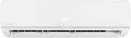 Ioli Premium Eco Silence Κλιματιστικό Inverter 24000 BTU A++/A+ με WiFi και Λειτουργία Super Ionizer