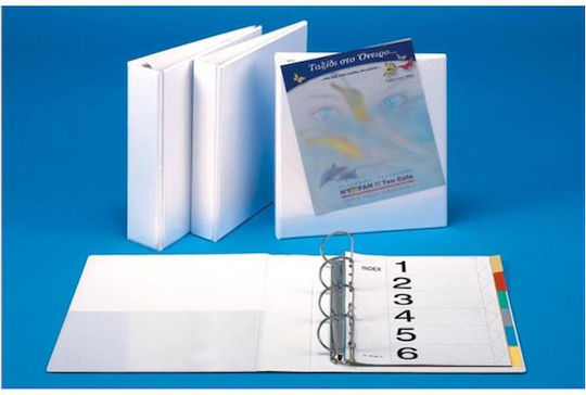 Класьор 4/30 за Хартия A4 с 4 Rings Пръстени Бял 1бр