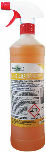 Glochem Mild Acidic Cleaning Spray Anti-Limescale 1lt