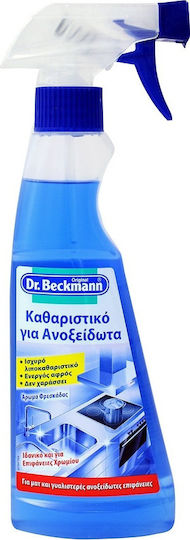 Dr Beckmann Καθαριστικό Spray για Ανοξείδωτες Επιφάνειες 250ml