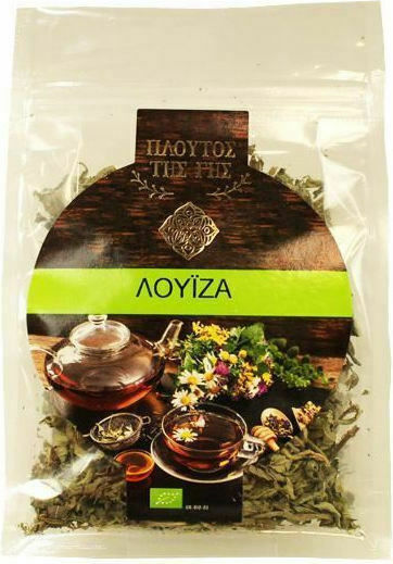 Biofresco Λουίζα Βιολογικό Προϊόν 15gr