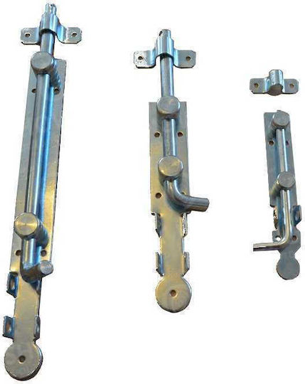 Showood Türhaken Vorhängeschloss 200mm Silber