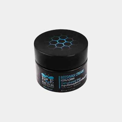 Bee Factor Skin Food Beeswax Balm 30ml