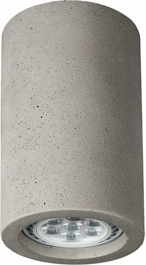 Viokef Phenix Single Spot with Socket GU10 in White Color