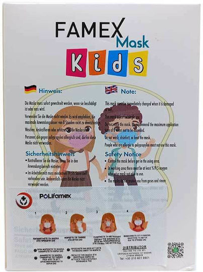 Famex Disposable Protective Mask FFP2 NR Kids Gray 50pcs