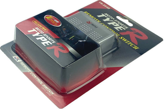 Auto Gs Controler de alimentare auto Diverse Dispozitive Diferite Type-R TR 2640 Argintiu Culoare