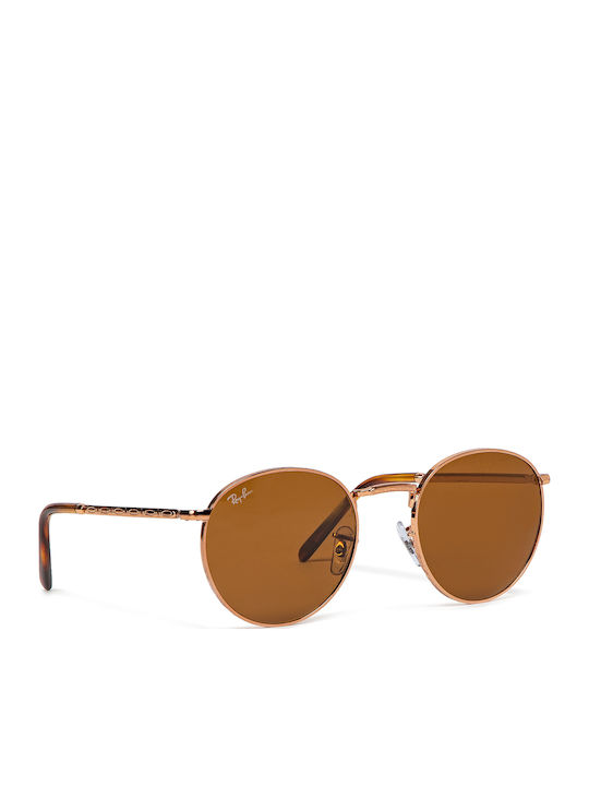 Ray Ban Unisex Sunglasses with Rose Gold Metal Frame and Brown Lens