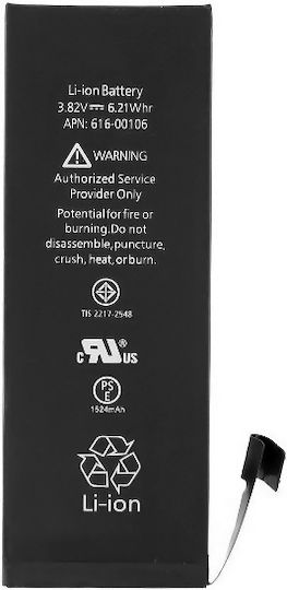 Συμβατή Μπαταρία Αντικατάστασης 1624mAh για iPhone SE