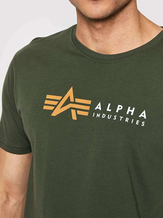 T-shirt Khaki