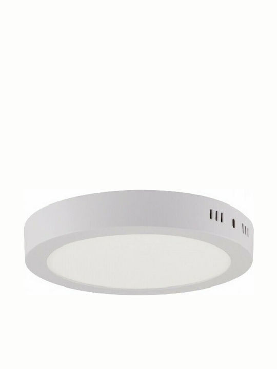 Horoz Electric Round Outdoor LED Panel 18W with Cool White Light 6400K 21cm
