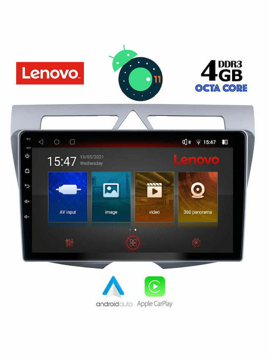 Lenovo Sistem Audio Auto pentru Kia Picanto 2008-2011 (Bluetooth/USB/AUX/WiFi/GPS/Apple-Carplay/Partitură) cu Ecran Tactil 9"