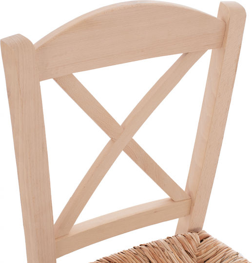 Cafe Wooden Chair Beige 40.5x41.5x88cm