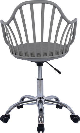 HomeMarkt Becky Офис Стол С Фиксирани Подлакътници Сив