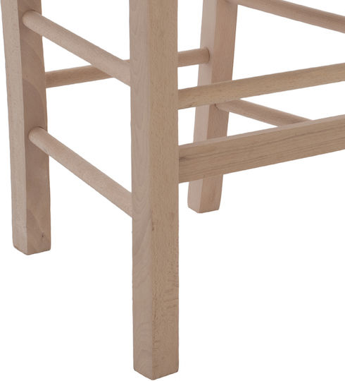 Gentry Cafe Wooden Chair Abafi 40.5x41.5x88cm