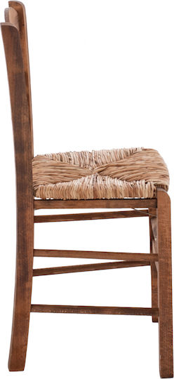 Scaune Cafe Lemn Maro 1buc 40.5x43x88buc