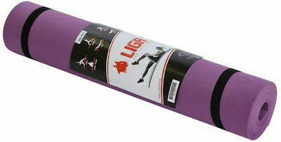 Liga Sport Yoga/Pilates Mat Purple (173x61x0.6cm)