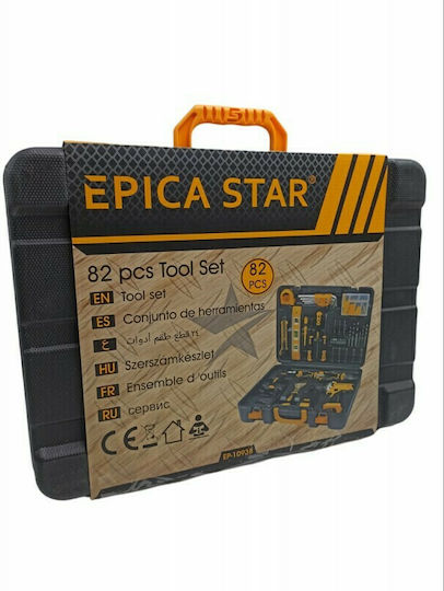 Epica Star Valiza cu 82 Unelte