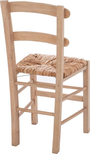 Cafe Wooden Chair Beige 40.5x41.5x88cm