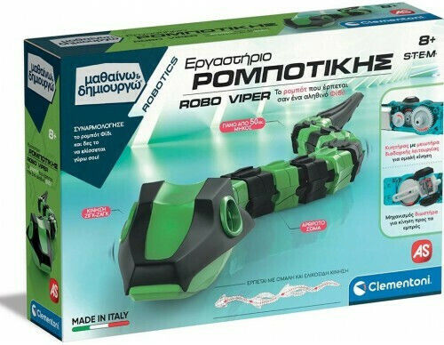 Clementoni Εργαστήριο Ρομποτικής Robo Viper STEM Εκπαιδευτικό Παιχνίδι Ρομποτικής Μαθαίνω & Δημιουργώ για 8+ Ετών