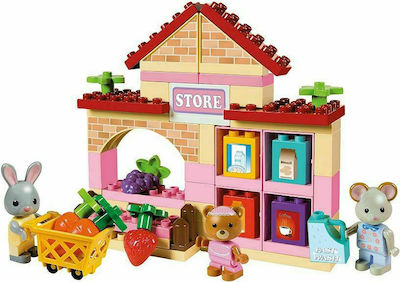 Androni Giocattoli Building Block Maximilian Families Store for 1.5 - 5 years 60pcs 8939-0MAX