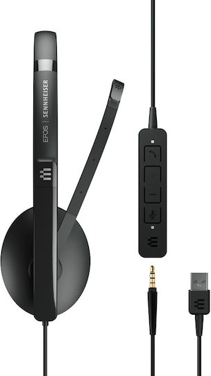 Epos ADAPT 165 II On Ear Multimedia Ακουστικά με μικροφωνο και σύνδεση USB-A