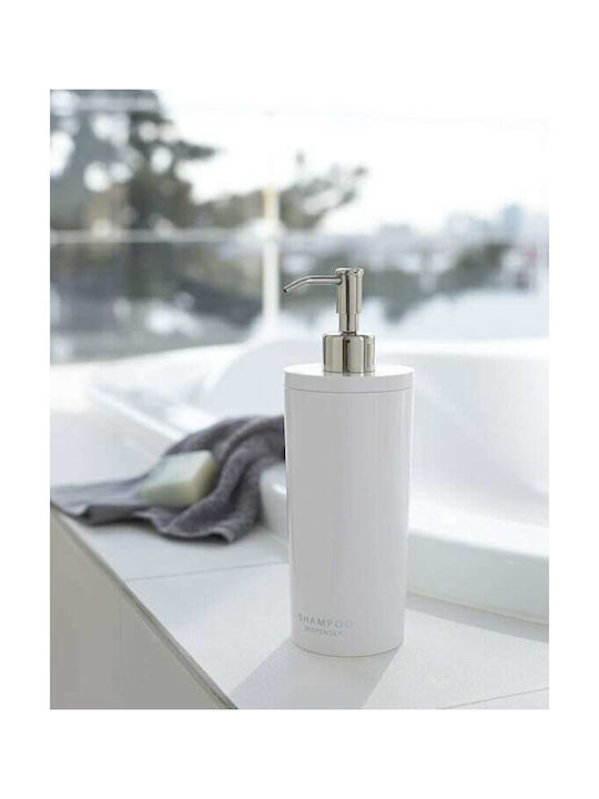Yamazaki YMZK Tabletop Plastic Dispenser White 500ml