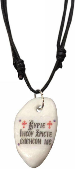 Kostibas Fashion Necklace Lord Jesus Christ Have Mercy on Me