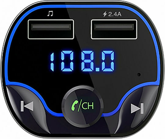 Sencor FM предавател за кола с MicroSD / USB