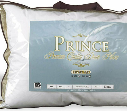 Vesta Home Prince Μαξιλάρι Ύπνου Πουπουλένιο 50x80cm