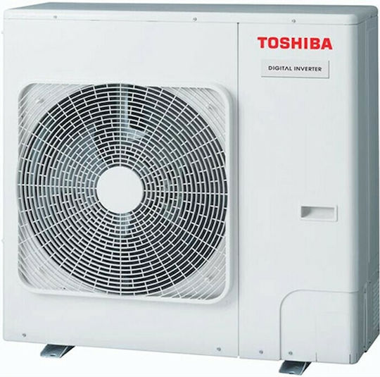 Toshiba RAV-GM1601AT8P-E / RM1601BTP-E Комерсиален Инверторен Климатик Скрит таванен модул 47769 BTU
