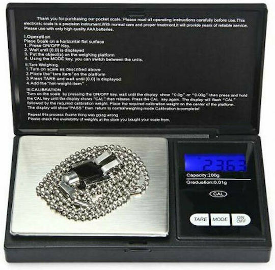 Electronic Commercial Precision Scale 0.2kg/0.1gr