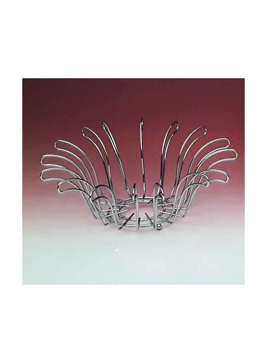 Καρβούνης Fruit Bowl Metallic Silver