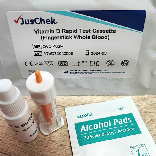 All Test Juschek Vitamin D Rapid Test Cassette 1pc