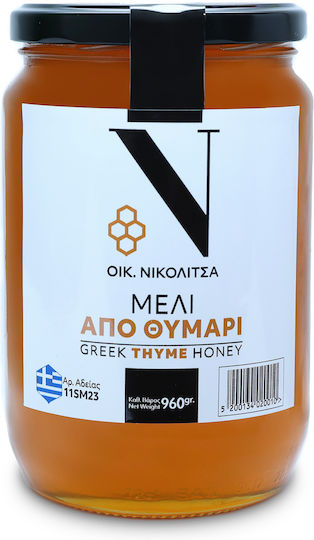 Elliniko Meli - Nikolitsas THeodoros Μέλι 1Stück