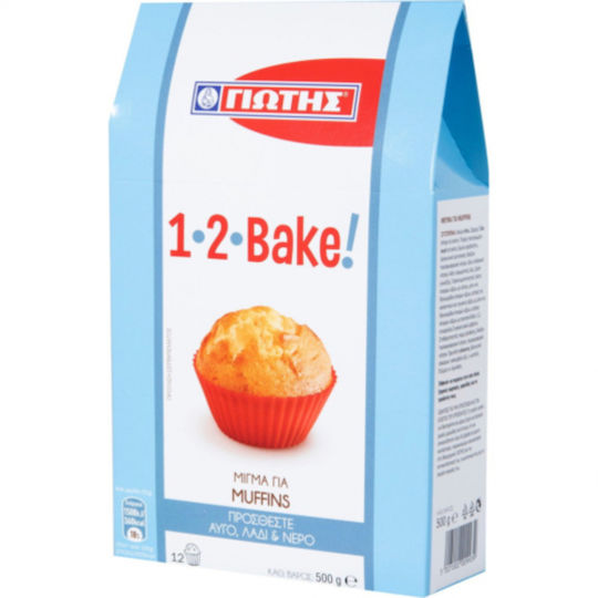 Giotis Mischung für Muffin 1,2 Bake mit Geschmack Vanille 500gr