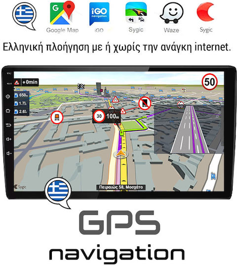 Kirosiwa Ηχοσύστημα Αυτοκινήτου για Fiat Bravo 2007+ (Bluetooth/USB/AUX/WiFi/GPS/Apple-Carplay/Android-Auto) με Οθόνη Αφής 9"