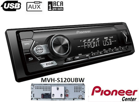 Pioneer MVH-S120 Радио за автомобил (1DIN) (USB)