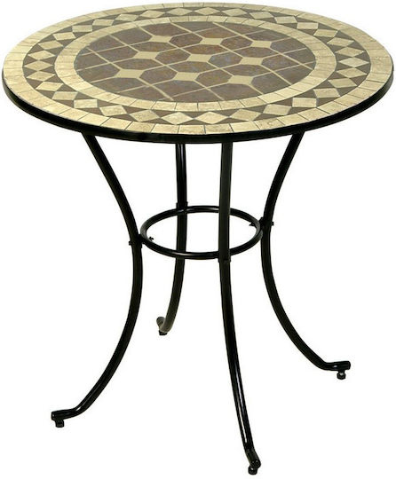 Table Cafe BS025-2012P Free Standing 76x76x75cm Black Table Cafe BS025-2012P Free Standing 76x76x75cm Black