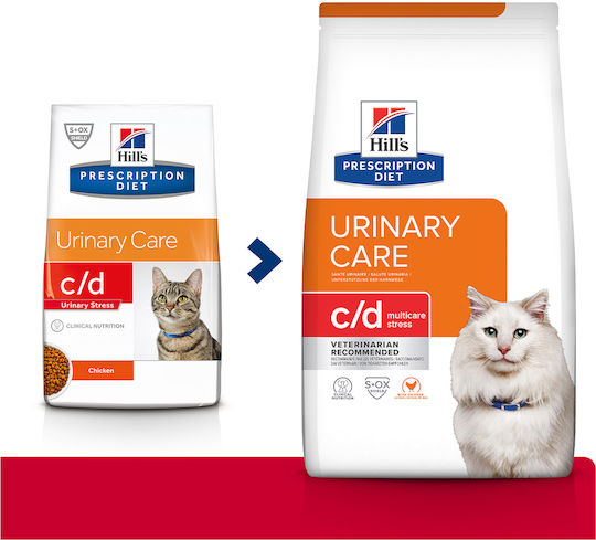 Hill's Prescription Diet Urinary Stress C/d Dry Food Diet for Adult Cats with Sensitive Urinary with Chicken 3kg
