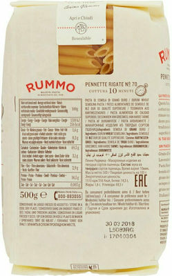 Rummo Penne Rigate Nr. 70 500Übersetzung: "gr" 1Stück