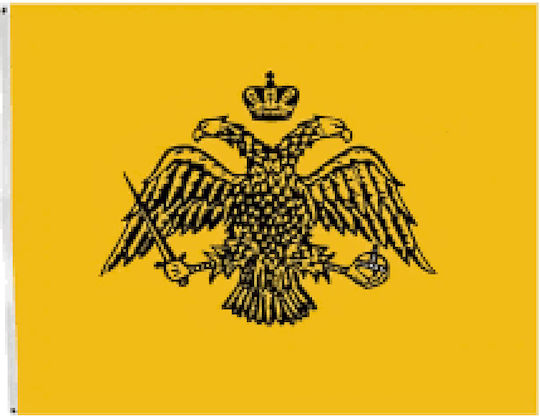 Flag of Byzantium Polyester 200x120cm