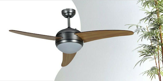 Eurolamp 120cm με Φως Καφέ / Ασημί