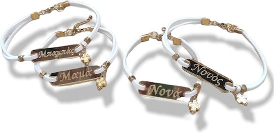 The Art of Beading Christening Charm Bracelet Brown 4pcs