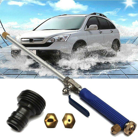 High Pressure Water Jet GL-53372 Water Sprayer 3 Functions