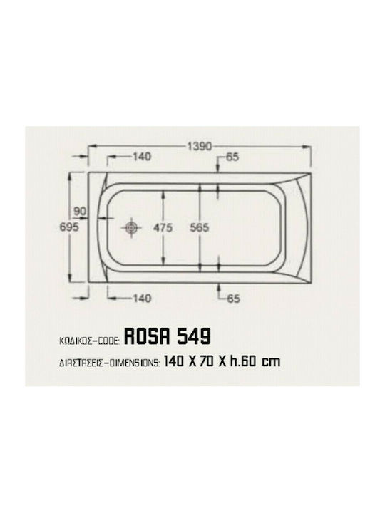 Sanitec Rosa Cadă de baie Acrilic 140x70cm