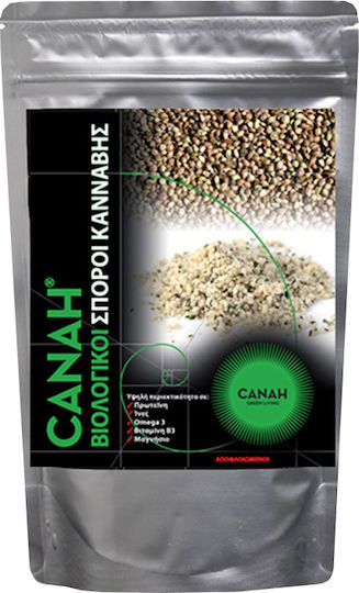 Canah Shelled Organic Cannabis Seeds 300gr